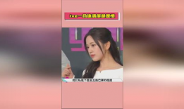 吃瓜爆料直播间明星是谁,吃瓜爆料直播间，明星阵容大揭秘！